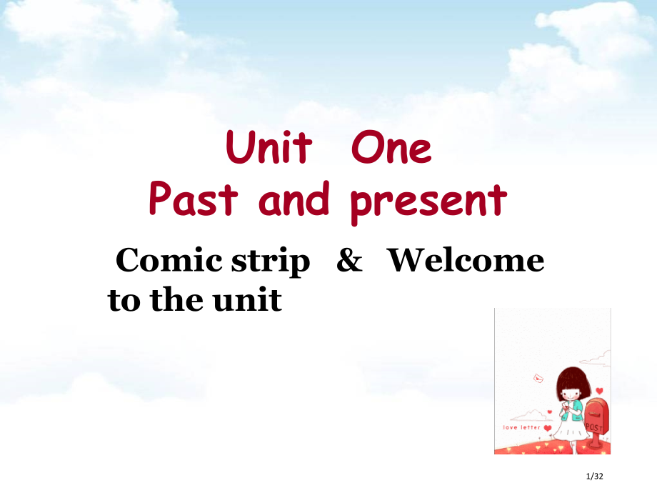 牛津英语8BUnit1Welcome优秀版.pptx_第1页