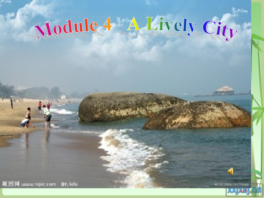 优质课-A--lively-city市公开课一等奖省赛课微课金奖课件.pptx_第1页