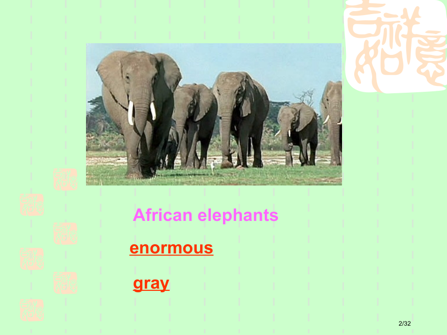 Unit3-整体0000000000市公开课一等奖省赛课微课金奖课件.pptx_第2页