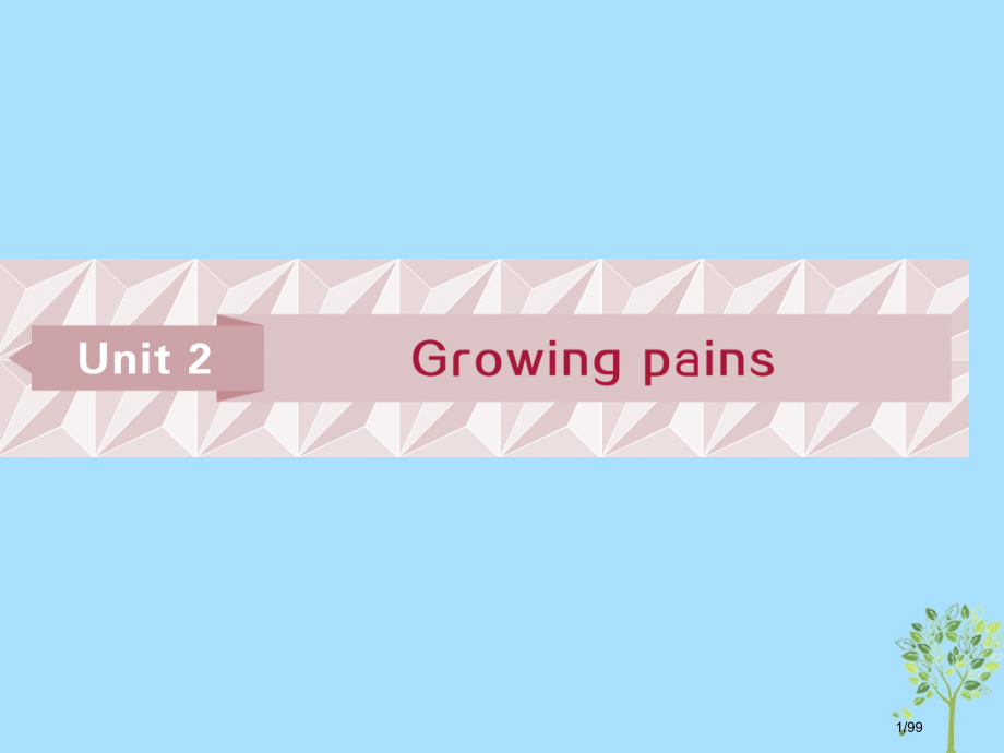 高考英语复习基础考点聚焦Unit2Growingpains牛津译林版必修科目市赛课公开课一等奖省名师.pptx_第1页