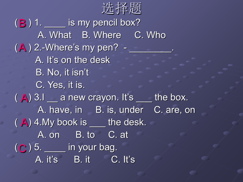 新版人教版小学英语三年级下册-Unit-4-练习题.ppt_第2页