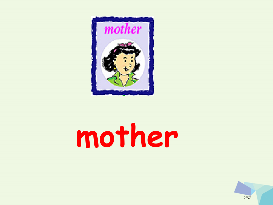 三年级英语上册-Unit-4-My-FamilyLesson-3-三起省公开课一等奖新名师优质课获奖.pptx_第2页