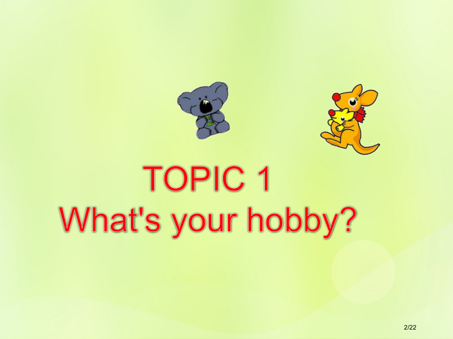 八年级英语上册-Unit-3-Our-Hobbies-Topic-1-What’s-your-hob.pptx_第2页