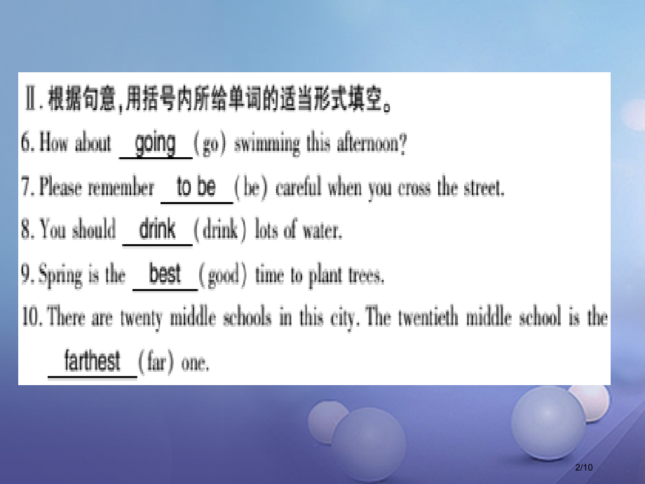 八年级英语上册-Module-4-Planes--ships-and-trains-Unit-1-H.pptx_第2页