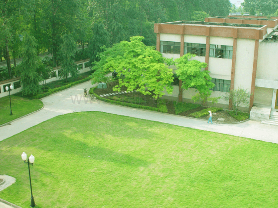 国民经济评价讲义.ppt_第1页