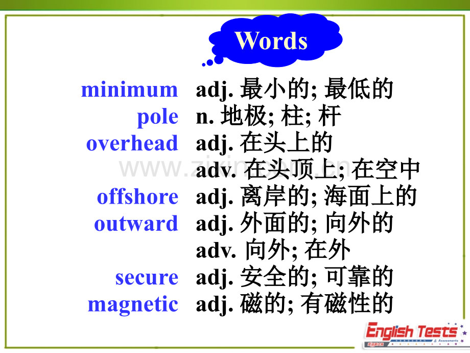 UnitSailingtheoceansperiodWarmingupandreading.ppt_第2页