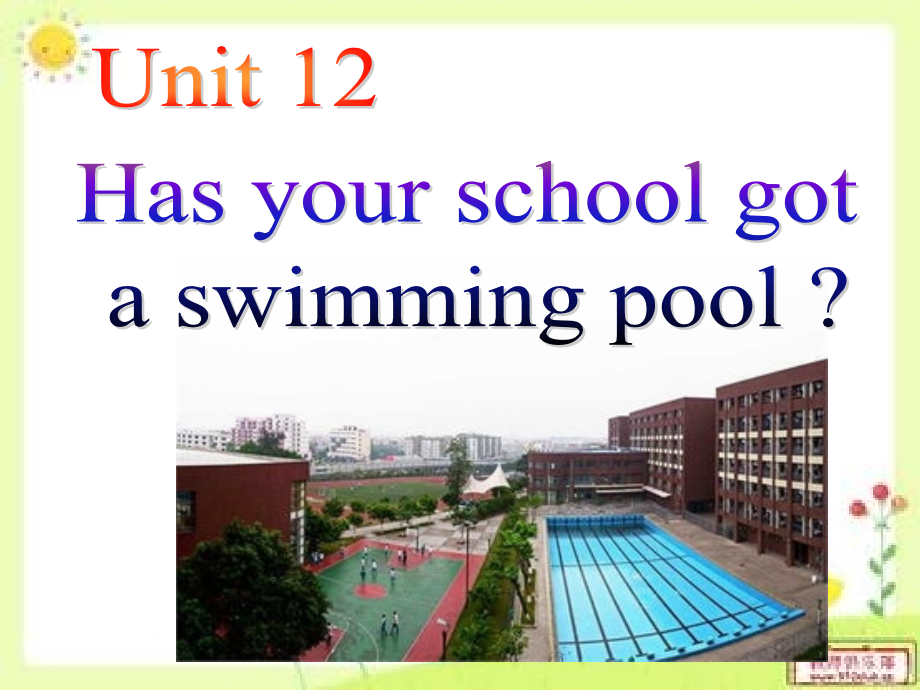 剑桥少儿英语二级上Unit12.ppt_第1页