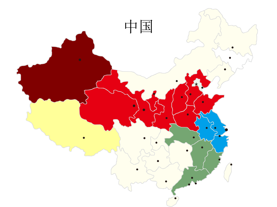 中国各省市矢量地图素材.ppt_第2页