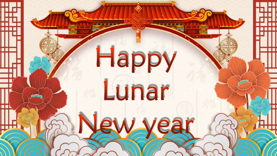 春节介绍英文版.ppt_第1页