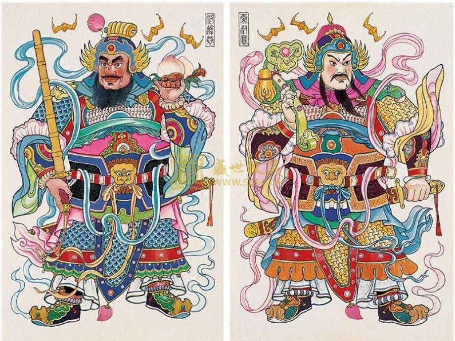 新湘教版四年级美术春节到.ppt_第1页