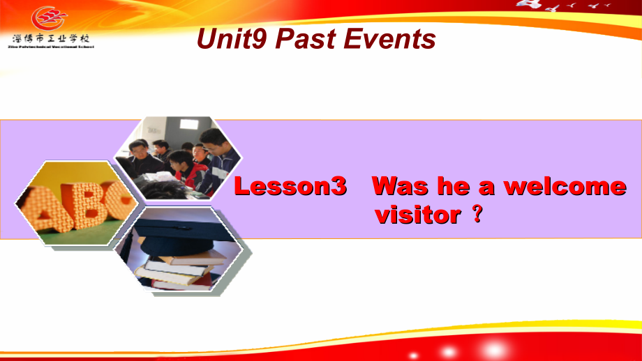 Lesson3Washeawelcomevision.ppt_第1页