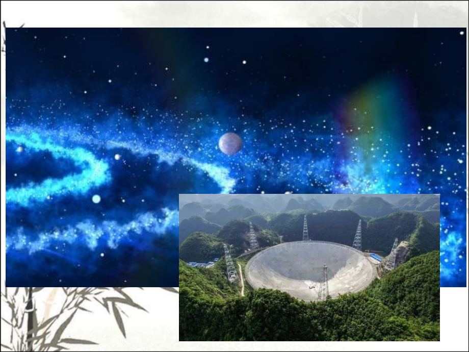 NGS与感染性疾病.ppt_第2页