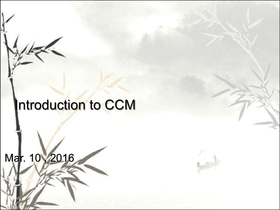 镜头模组CCM介绍.ppt_第1页