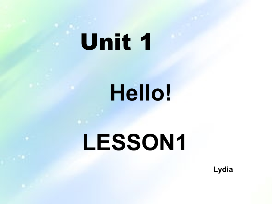 青少版新概念总入门级A.ppt_第1页