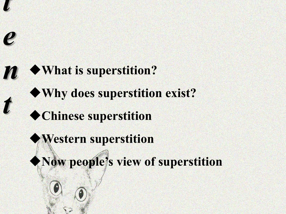 跨文化交际superstition.ppt_第2页