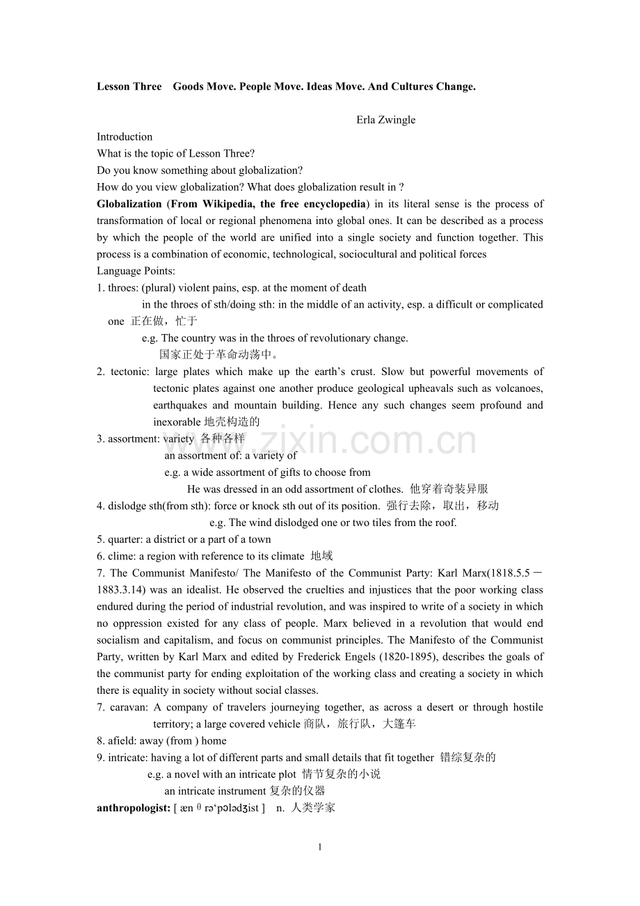 Lesson ThreeGoods Move.doc_第1页