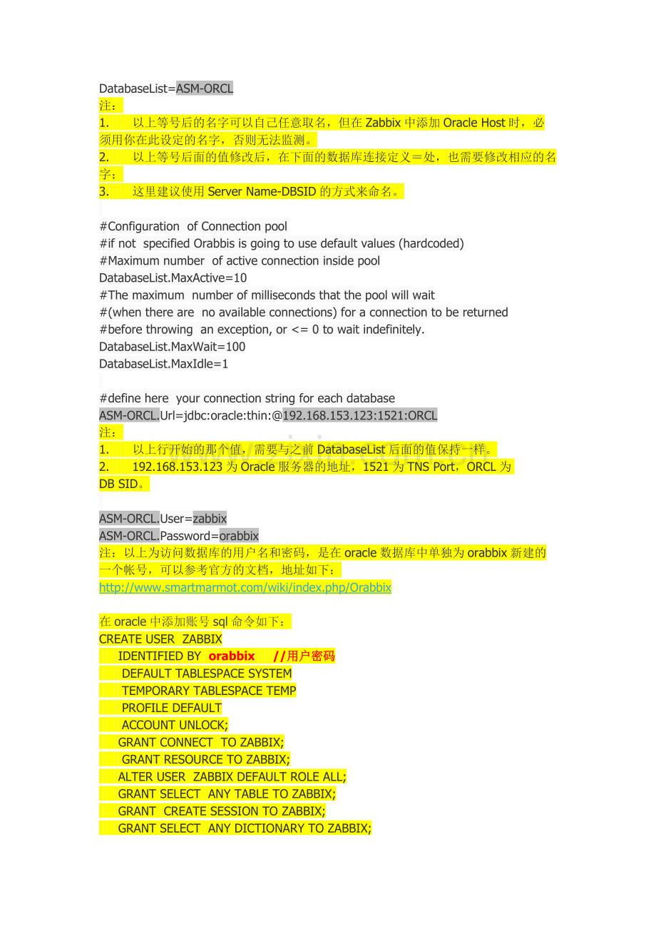 在zabbix服务器上安装Orabbix插件来监控oracle.docx_第2页