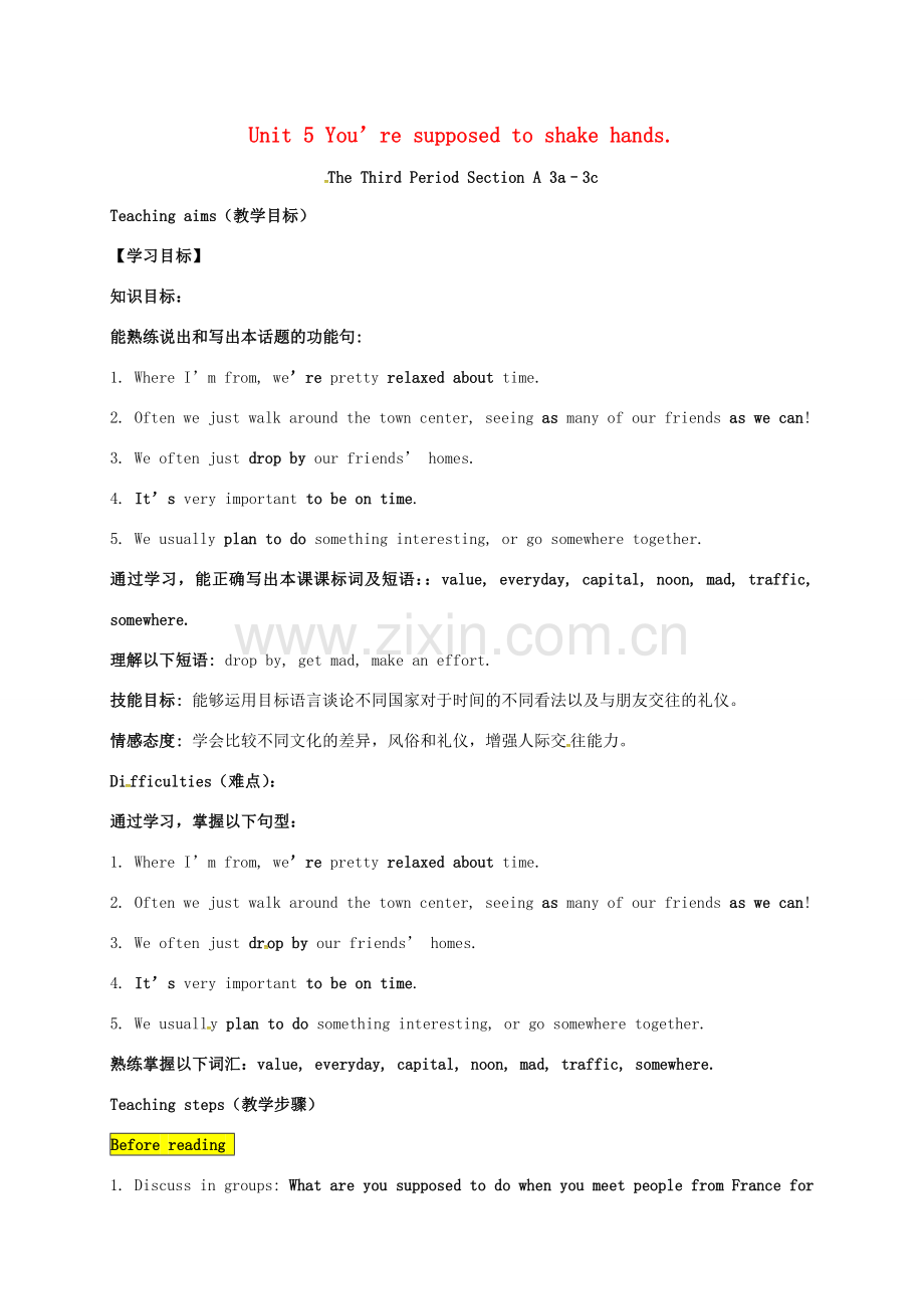 九年级英语全册 Unit 5 You’re supposed to shake hands The Third Period教案 鲁教版五四制-鲁教版五四制初中九年级全册英语教案.doc_第1页