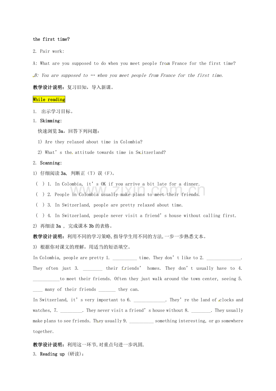 九年级英语全册 Unit 5 You’re supposed to shake hands The Third Period教案 鲁教版五四制-鲁教版五四制初中九年级全册英语教案.doc_第2页