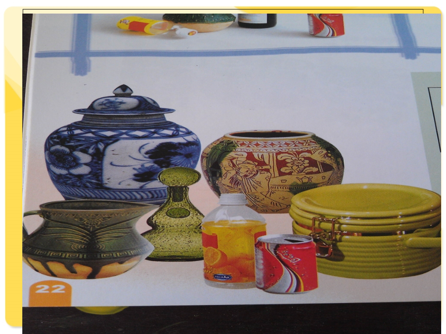 小学美术瓶瓶罐罐.ppt_第1页