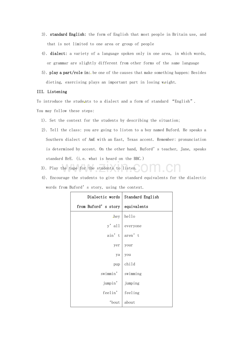 湖南省师范大学附属中学高中英语Unit2EnglishAroundtheWorldperiod3教案新人教版必修1.doc_第2页