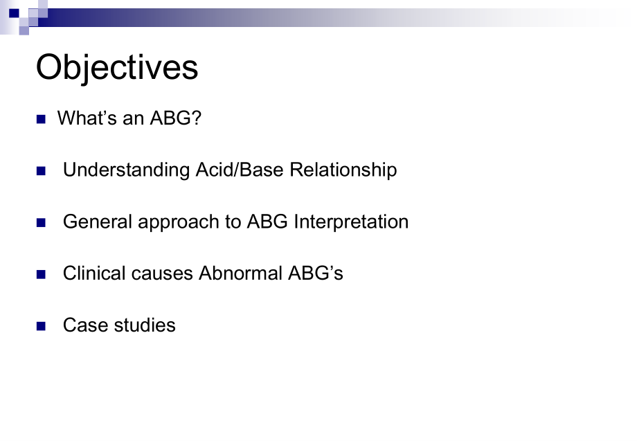 ABG简明血气分析.pptx_第2页