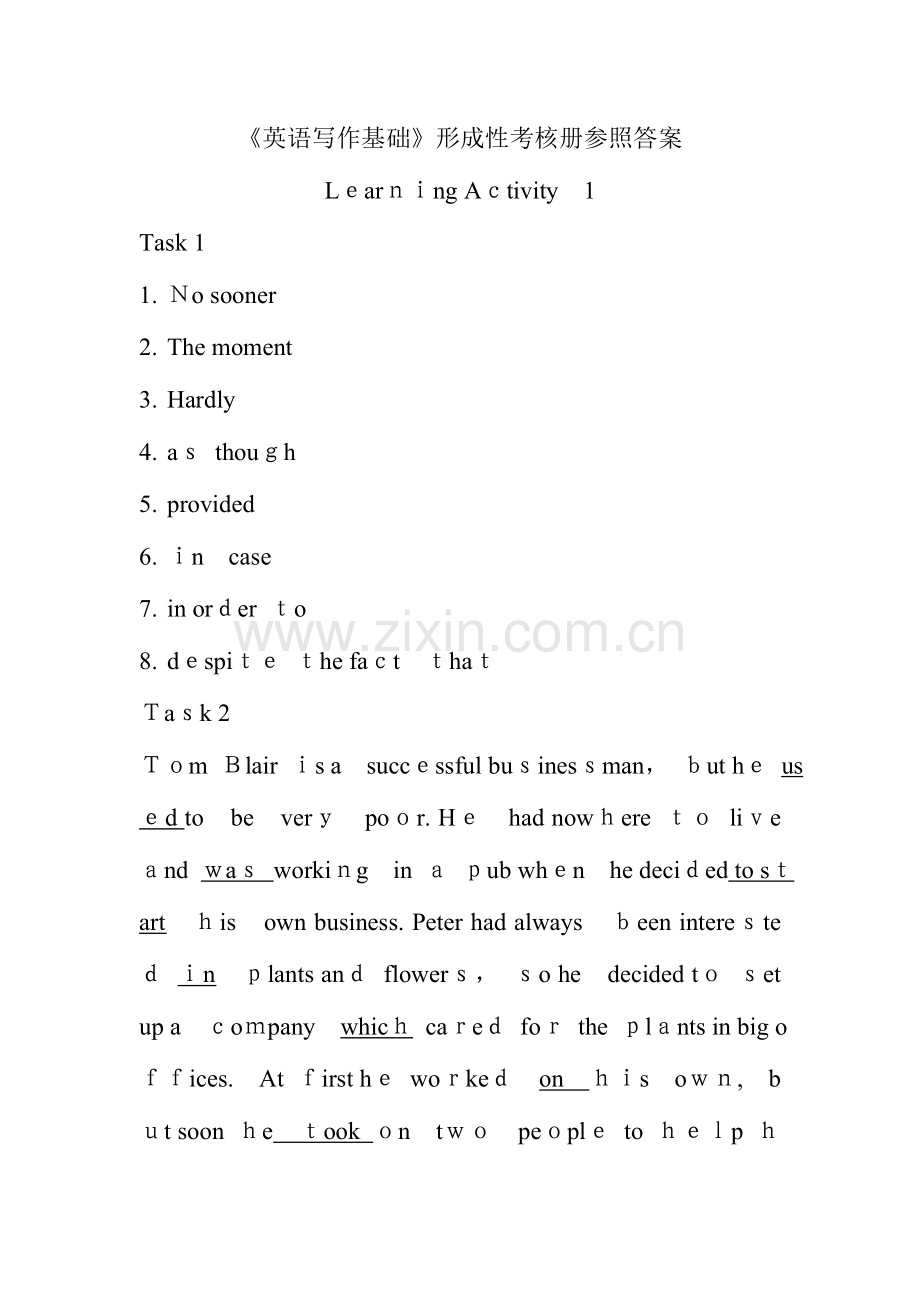 2023年英语写作基础形成性考核册参考答案.doc_第1页