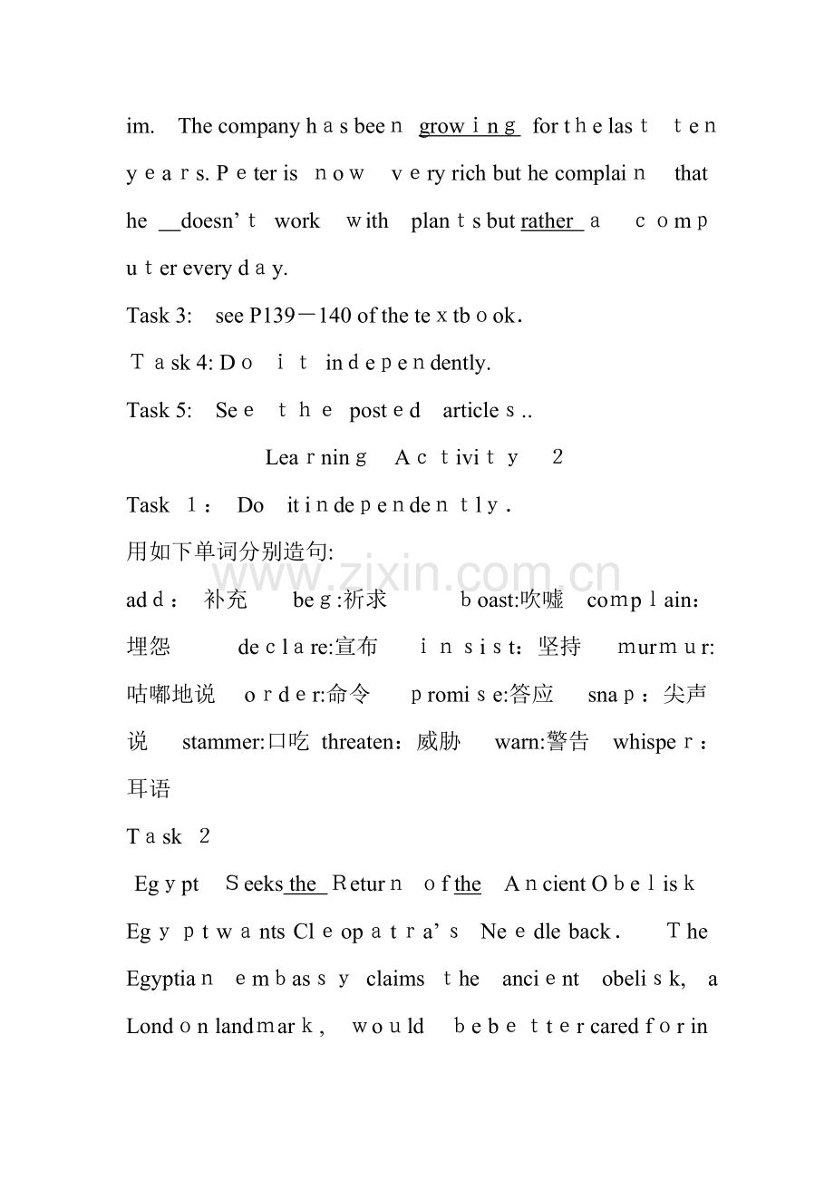 2023年英语写作基础形成性考核册参考答案.doc_第2页