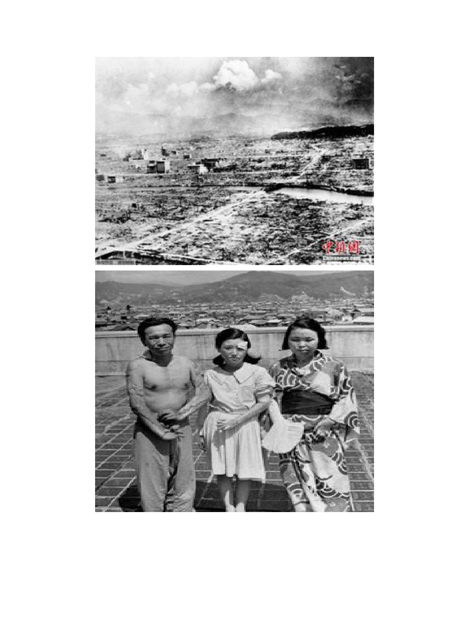 原子弹爆炸简介.docx_第2页