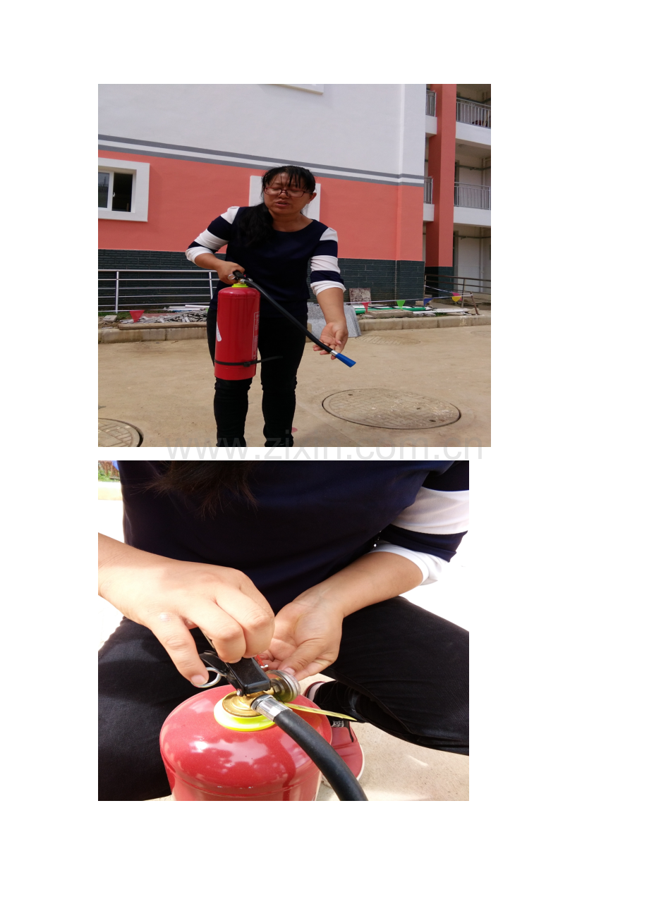 洼垤小学教师使用灭火器消防简讯.doc_第2页