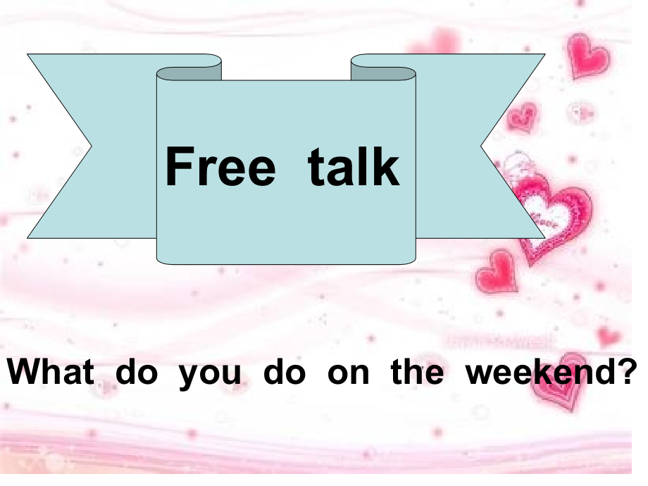 新版pep五年级下册unit1Myday第3课时.ppt_第2页