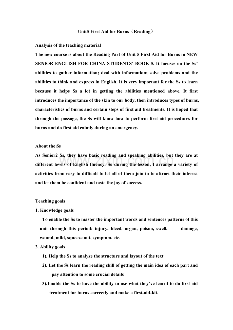 《Unit5FirstAidforBurns》教学设计1.doc_第1页