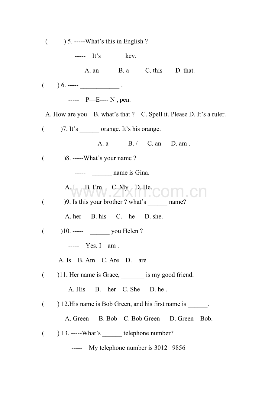 七年级英语上学期第一次月考卷.doc_第2页