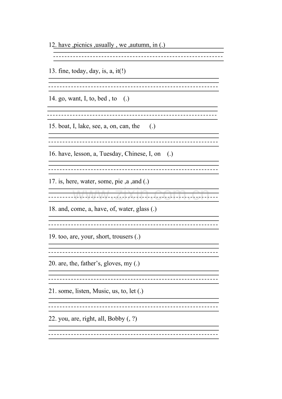专项三（连词成句）.doc_第2页