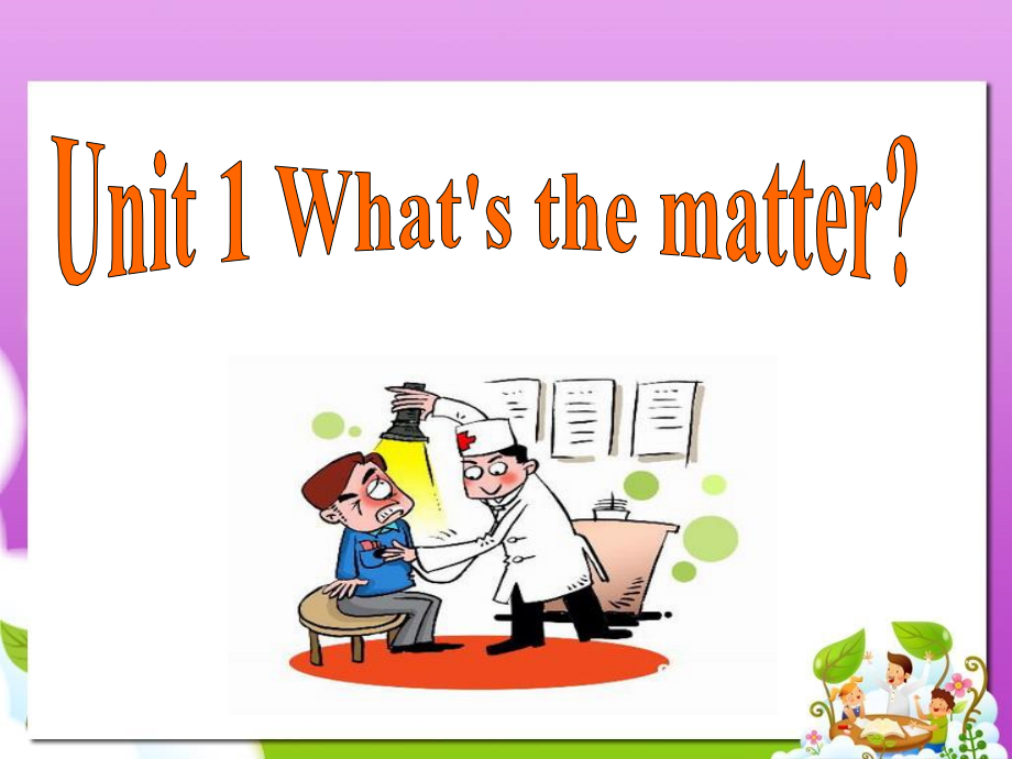 What'sthematterSectionA1.ppt_第1页