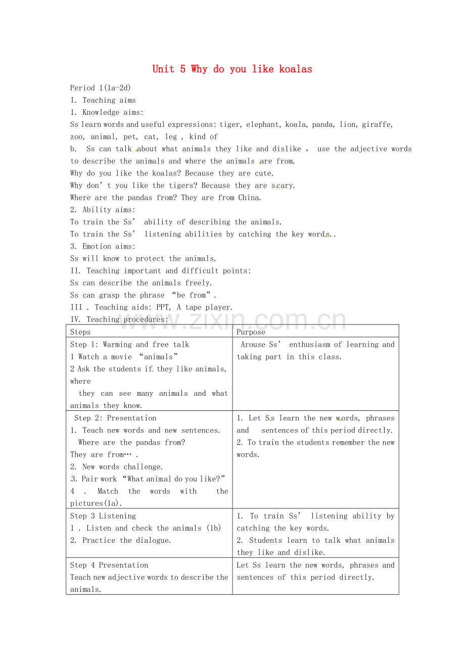 、七年级英语下册Unit5WhydoyoulikepandasPeriod1（1a_2d）教案（新版）人教新目标版.doc_第1页