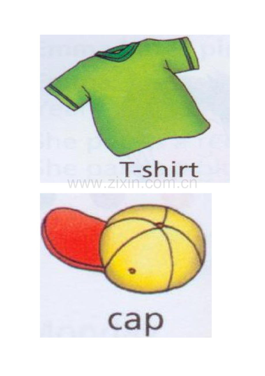 衣服图片.doc_第1页