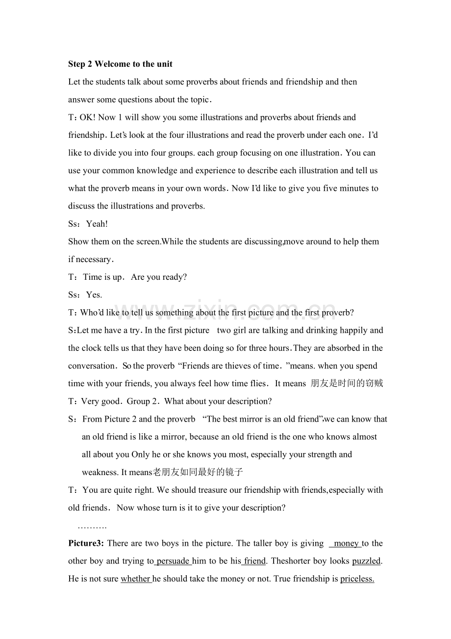 必修5Unit1Welcometotheunit说明文档.doc_第2页