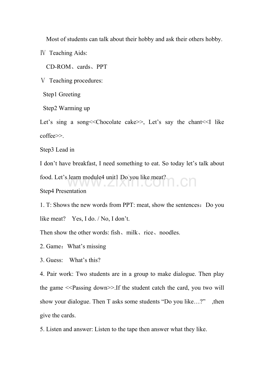 李茜doyoulikemeat教案.doc_第2页