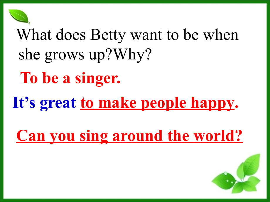 八年级英语上册：Unit1FriendsIntegratedskills.ppt_第2页