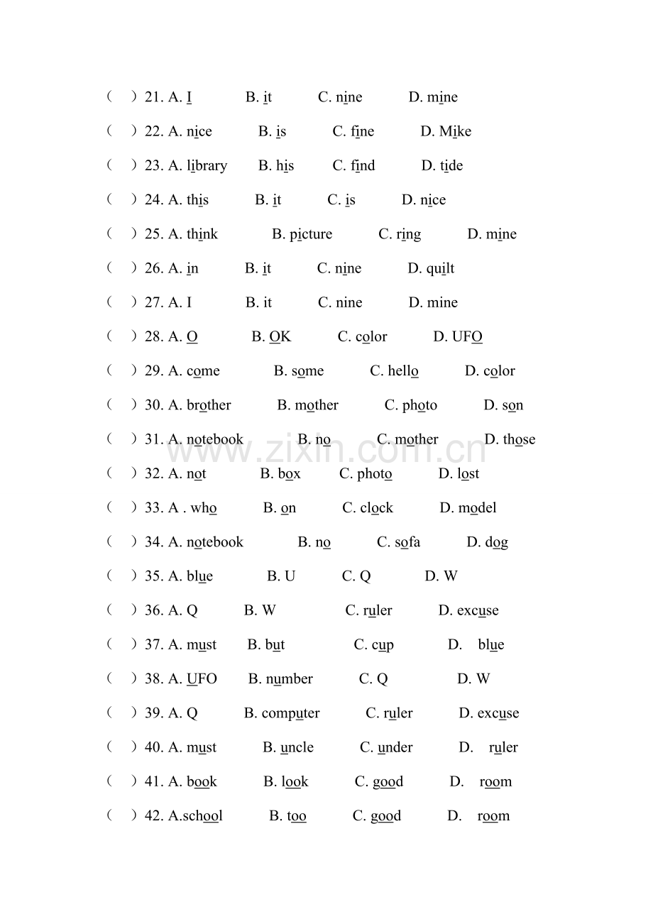 七年级上语音练习.doc_第2页