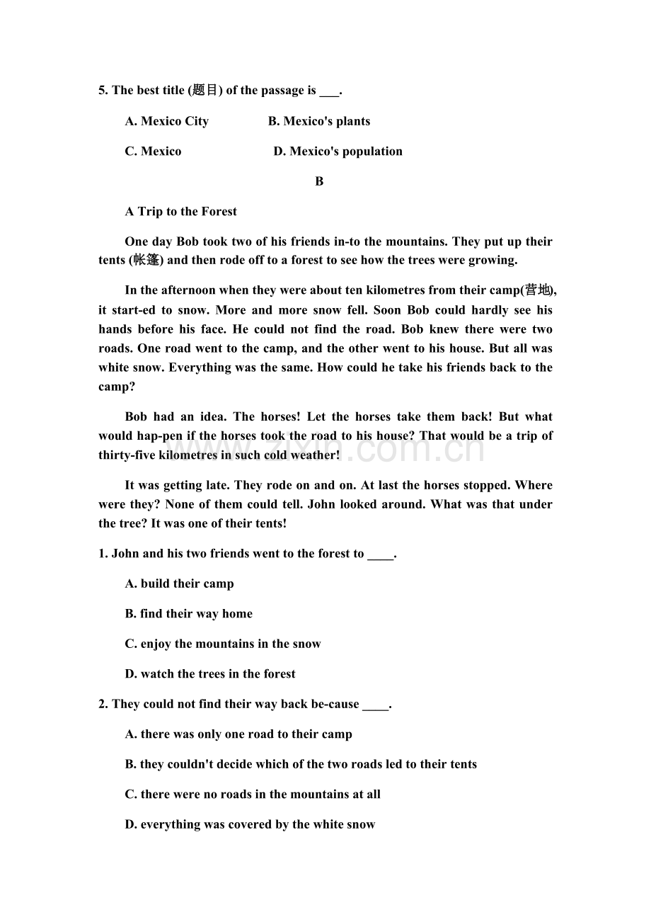 九年级英语阅读理解竞赛.docx_第2页