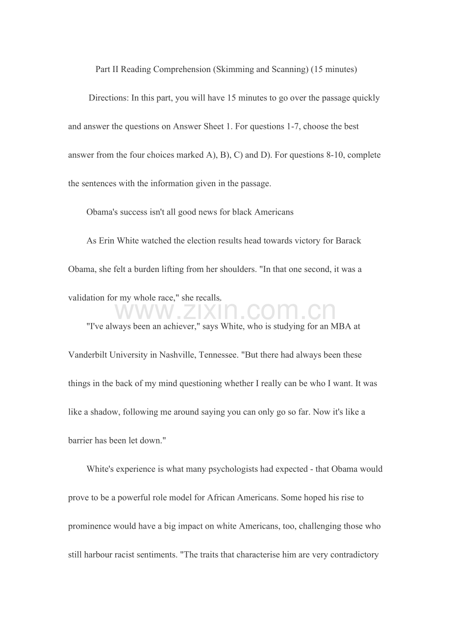 2023年六级考试真题及答案.doc_第2页