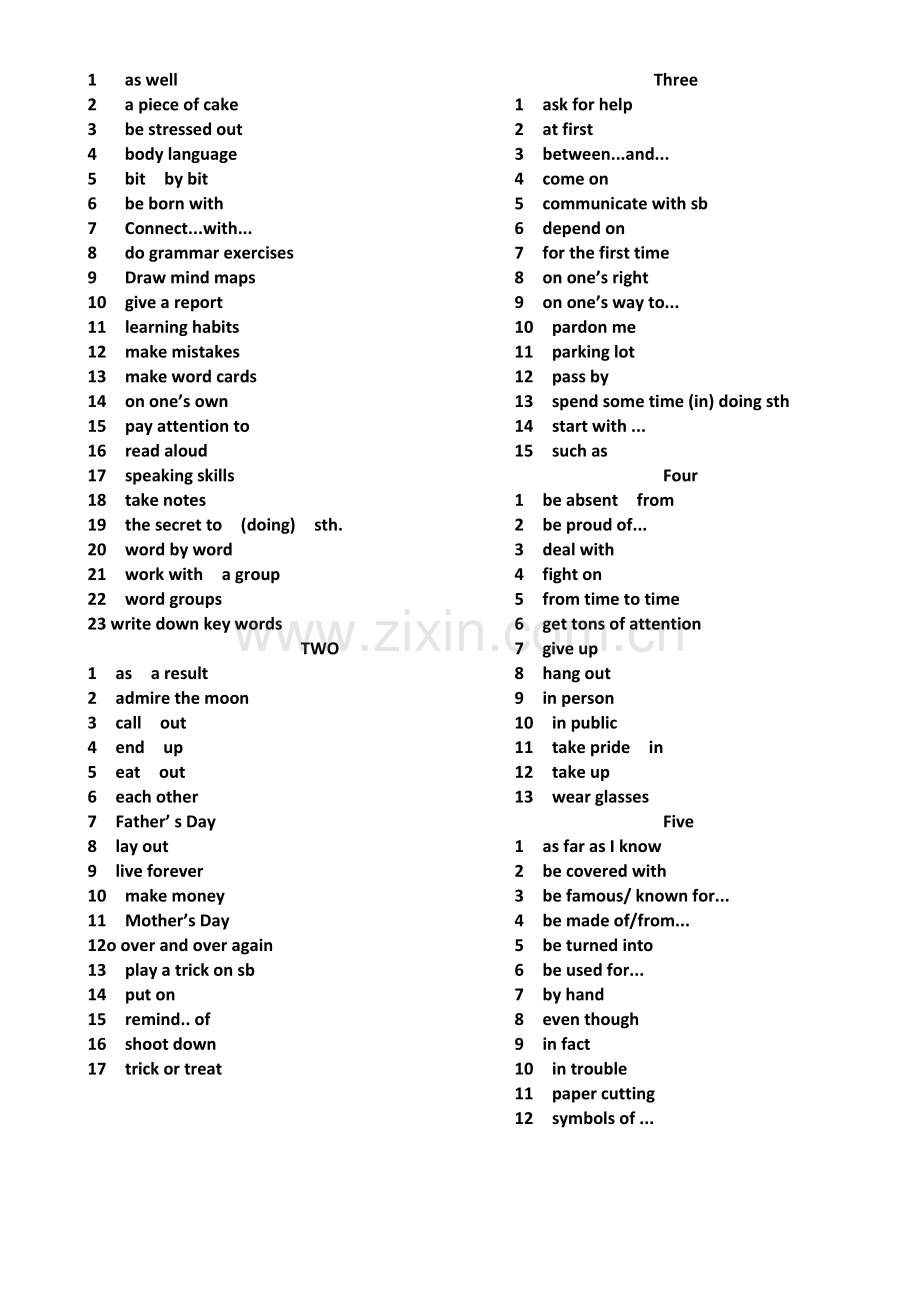 九年级词组复习学生用.doc_第1页