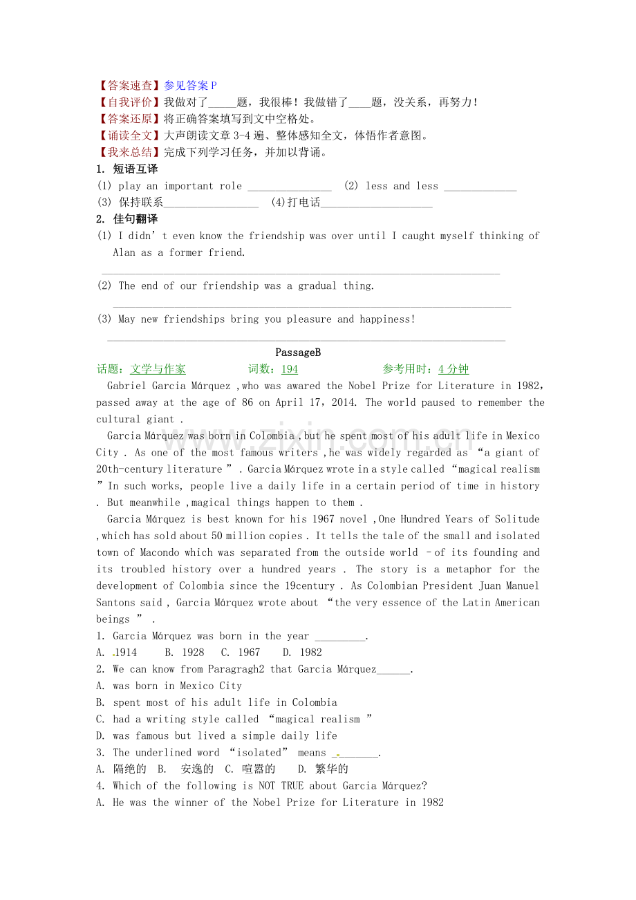 【解析】2016届中考英语完形填空与阅读理解复习练习+Unit+11.doc_第2页