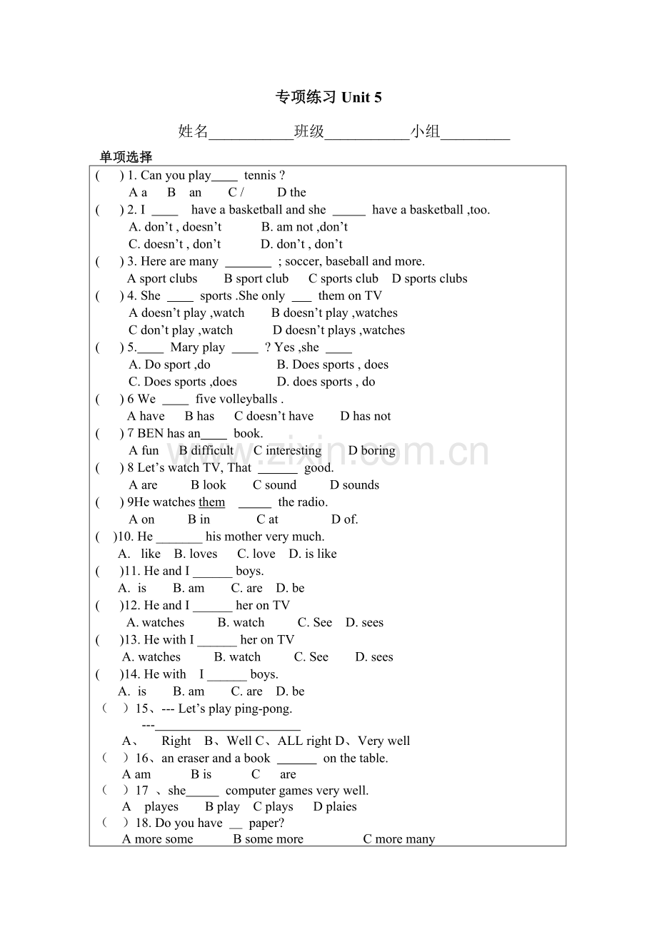 专项练习Uni5（单选）.doc_第1页