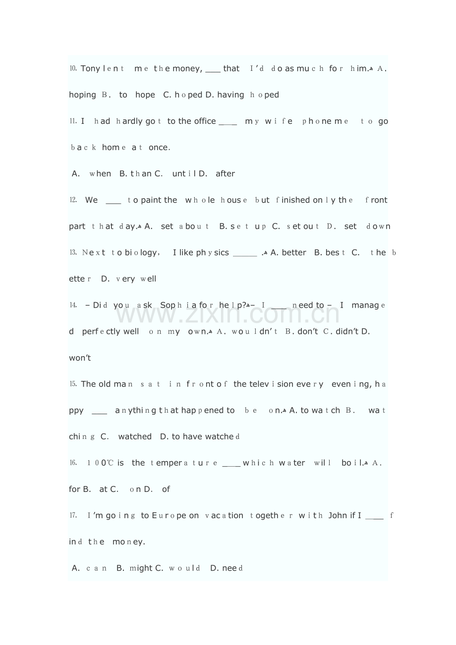 2023年高职单招英语试卷.doc_第2页