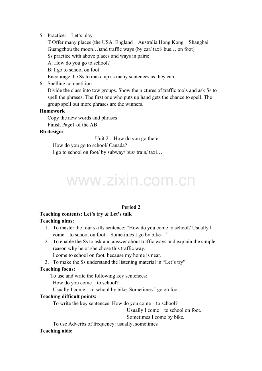 六上_Unit_2_Ways_to_go_to_school_period1-2.doc_第2页