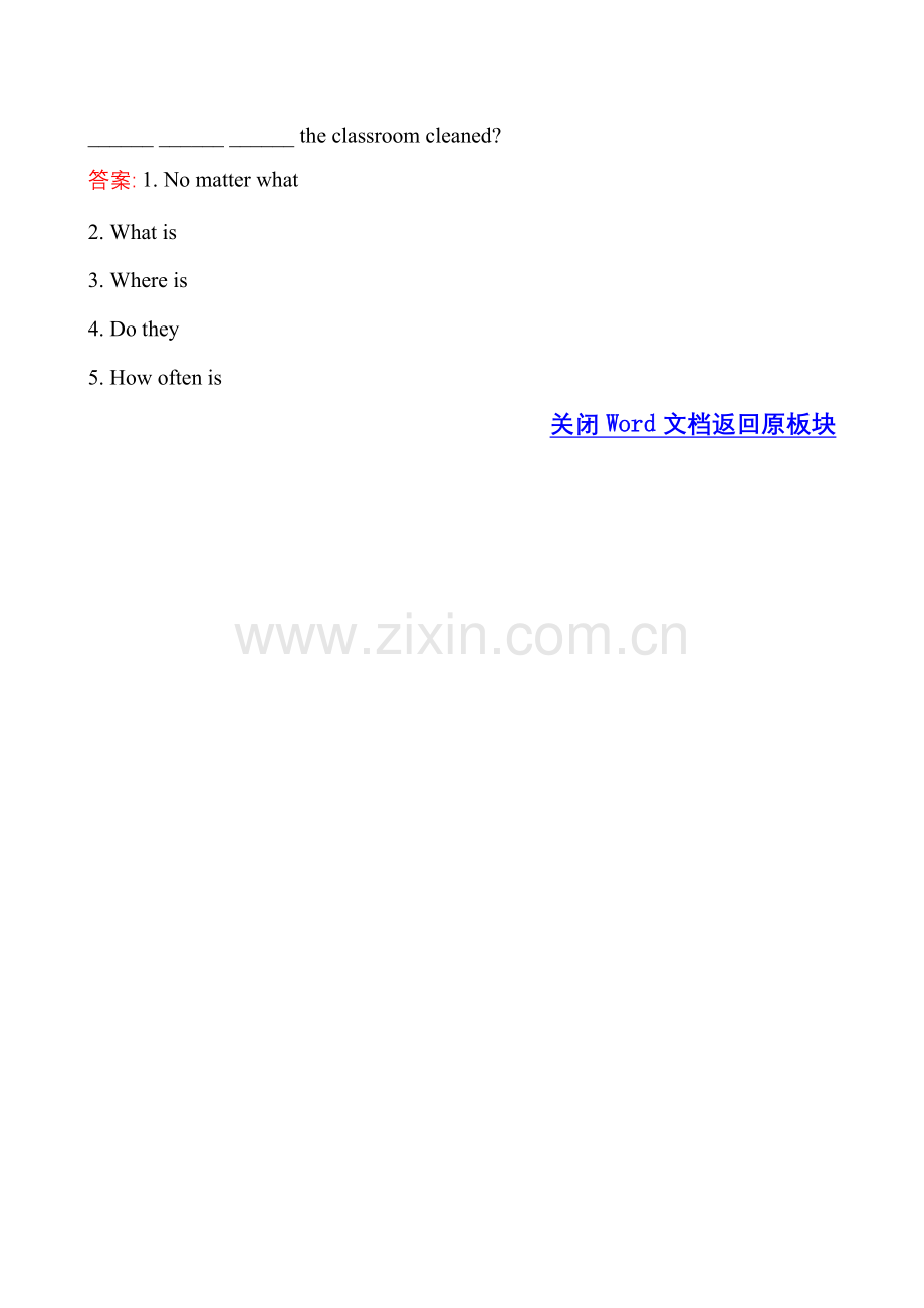 达标检测·基础过关Unit5SectionA(3a—4c).doc_第2页