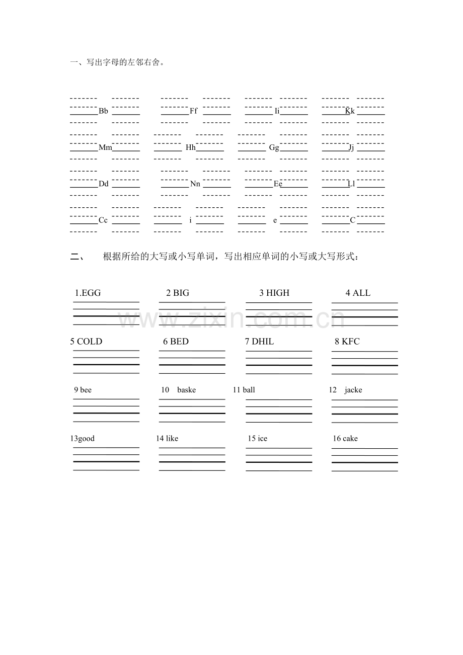 写出字母的左邻右舍A-N.doc_第1页